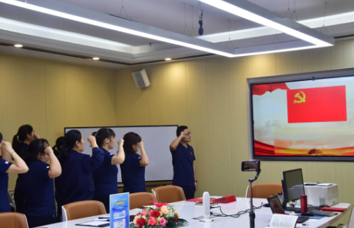 忆初心，，，，，，，守党纪，，，，，，，赶考路上勇毅行