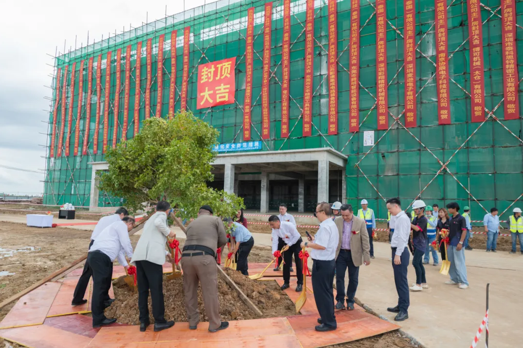 银娱CEG优越会科技泰国工厂顺利封顶