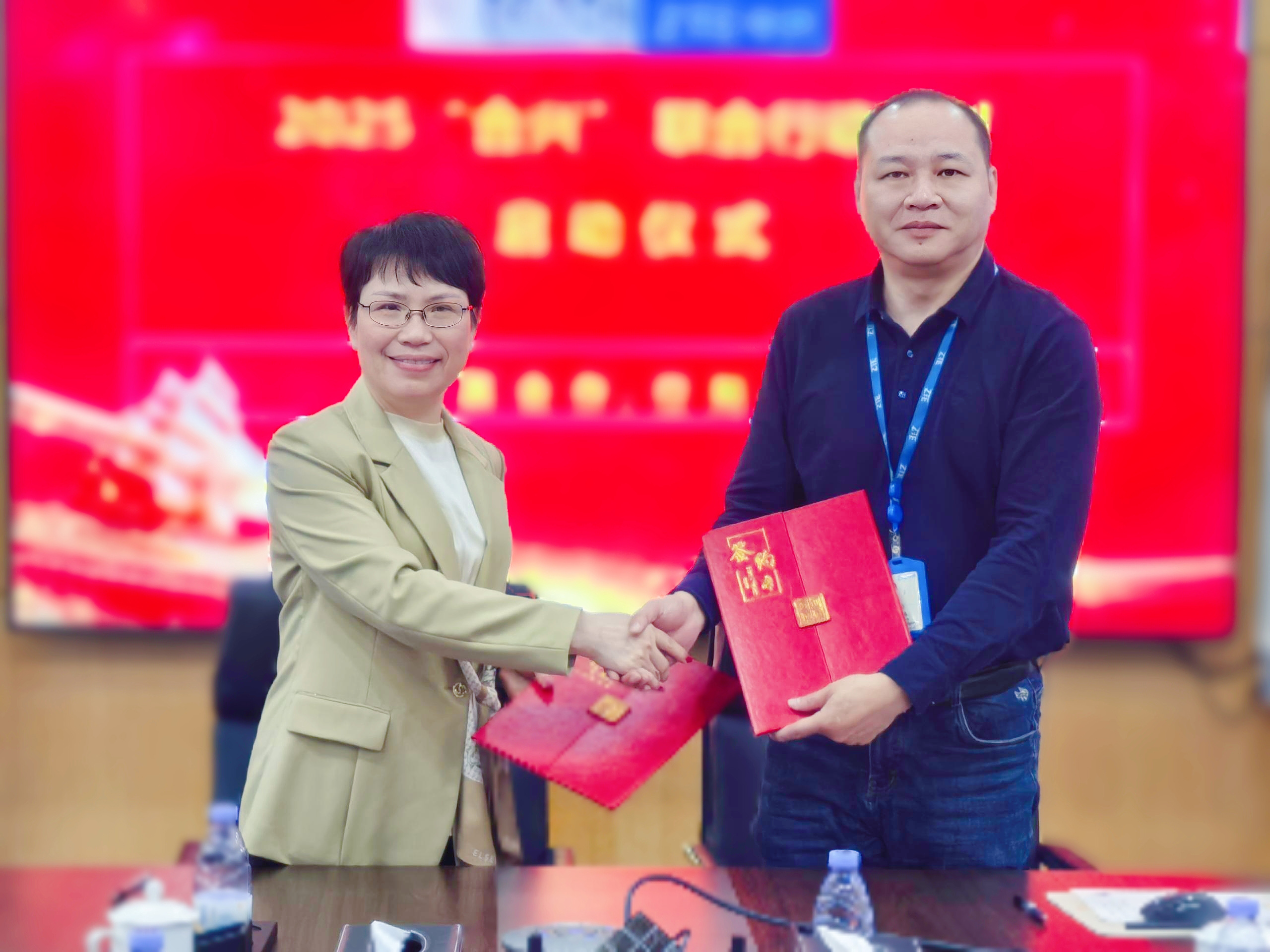 银娱CEG优越会科技与中兴通讯“合兴”结合行动，，，，，，共筑数字将来...