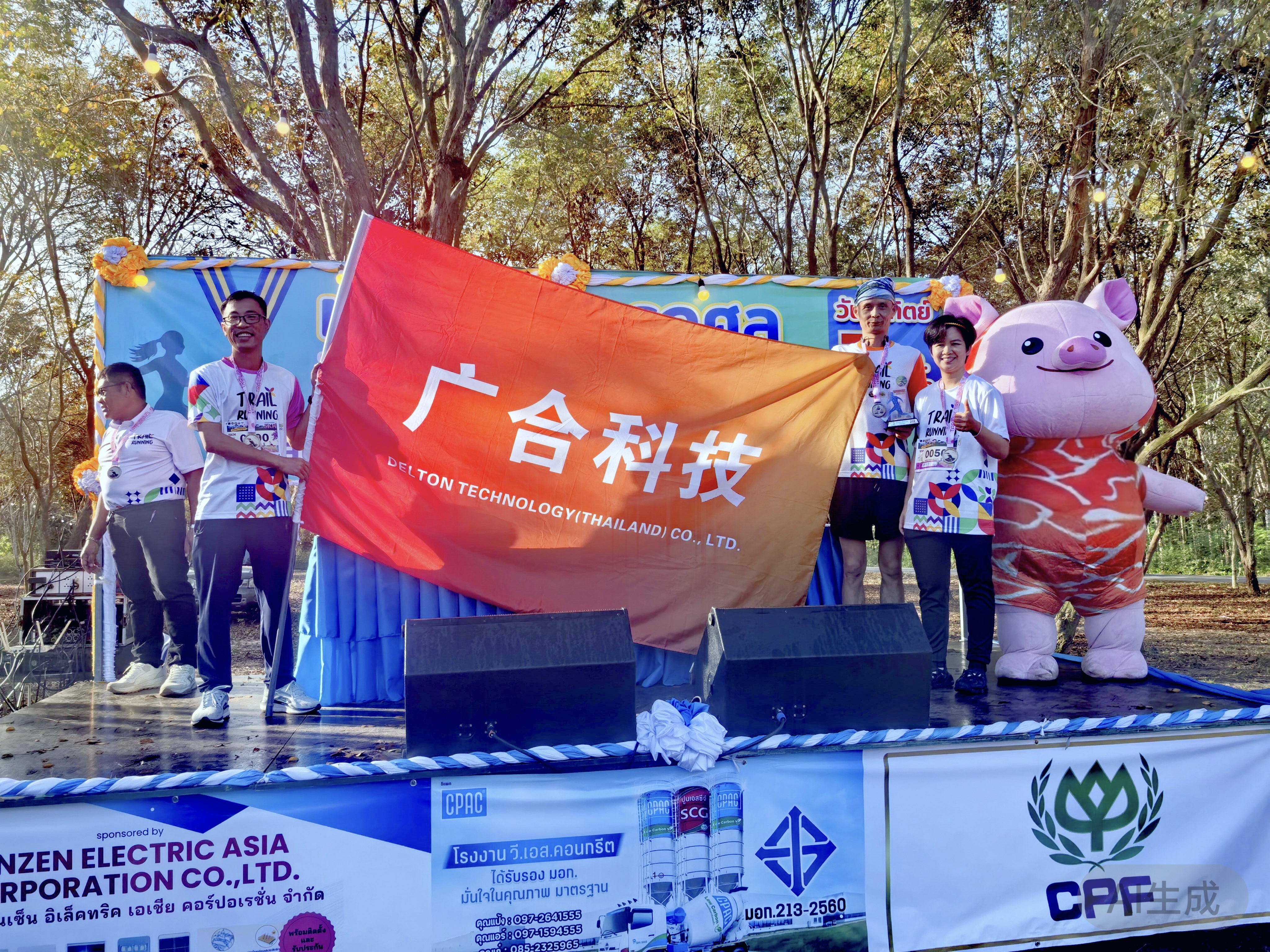 泰国银娱CEG优越会，，，，，为交谊驰骋！