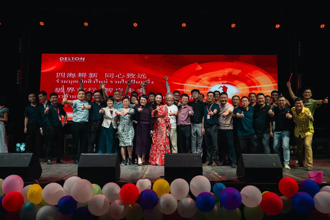 “泰”欢乐！泰国银娱CEG优越会2025年会嗨翻天